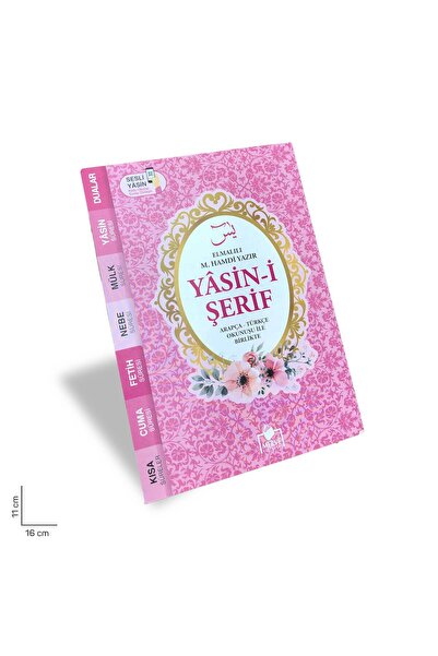 Merve Yayınları Yasin I Şerif Arapça Türkçe Okunuşu Ile Birlikte Pembe Kapak ...