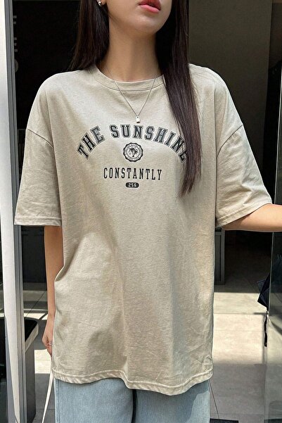 trendypassion Μπλουζάκι Unisex The Sunshine Printed Design