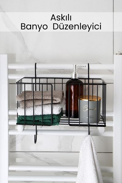Nandy Home Ανοξείδωτη Μεταλλική Οργάνωση Μπάνιου - Ράφι με κρεμάστρα και θήκη σαμπουάν