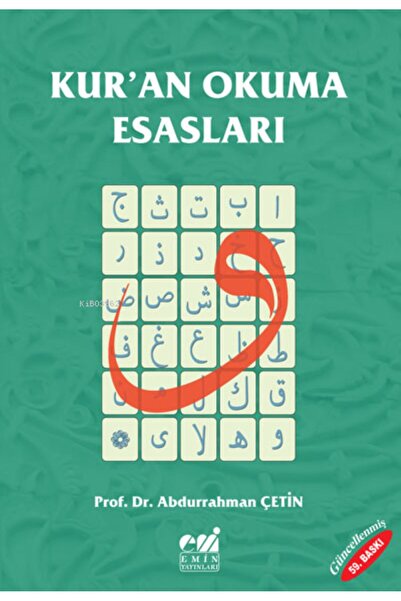 Emin Yayınları Kur'an Okuma Esasları (Tecvid)