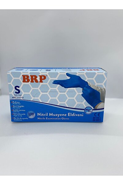 BRP قفازات فحص النتريل خالية من البودرة مقاس S 10 قطع