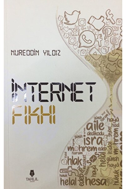 Türk Dil Kurumu Yayınları Internet Fıkhı Nureddin Yıldız-13,5 X 21 cm