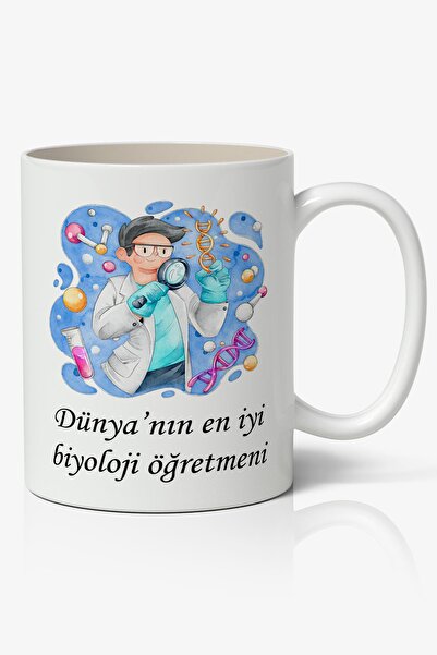 Anime Marketi كوب بتصميم أفضل معلم علم الأحياء في العالم - هدية عيد المعلم لل...