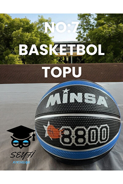 SEYFİKİRTASİYE MİNSA NO:7 - Μπάλα μπάσκετ με λεπτομέρεια επιφάνειας
