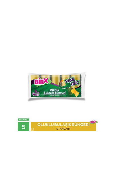 BIRX Set of 5 Dish Corrugated Sponges
