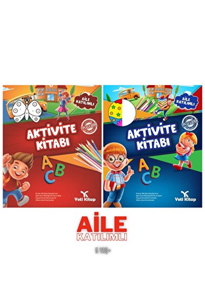 yeti kitap مجموعة أنشطة المشاركة العائلية للأعمار من 5 سنوات فما فوق (كتابان)