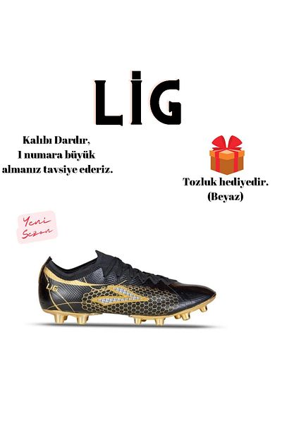 LIG Бутонки Magnesia New Season Semi Prof