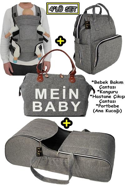 USF Carrycot Baby Care Bag Baby Carrying Kangaroo Hospital Discharge Bag Set of 4