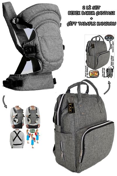 USF Mother Baby Care Bag Reversible Baby Carrying Kangaroo Set of 2