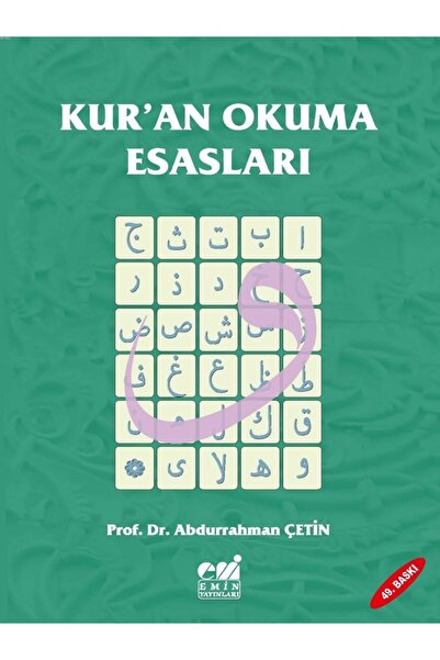 Emin Yayınları Kur'an Okuma Esasları (Tecvid)