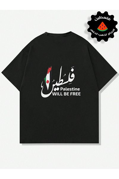 LAND MODA 1TREND Unisex Palestine Printed Oversize tricou colecție de tricou