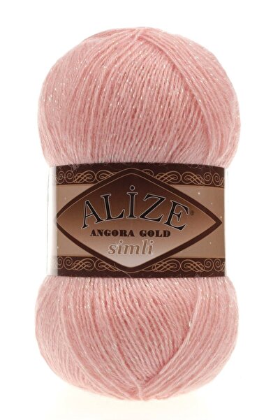 Alize Angora Gold Glittery Bridal Pink - 363 Χειροποίητο πλεκτό γιλέκο ζακέτα...