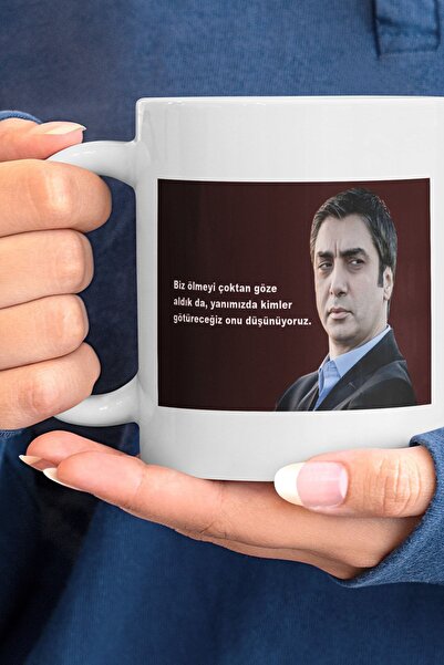 Kupasy Kurtlar Vadisi Polat Alemdar Baskılı Kupa Bardak