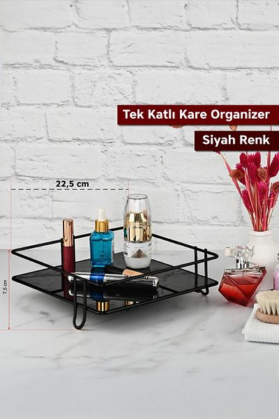 ARVALE Black Cosmetic Jewelry Organizer Bathroom Makeup Organizer| Square