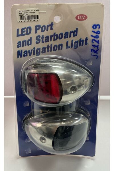Saray SEYİR FENERİ 12 V KROM 316 İSKELE+SANCAK TAKIM LED