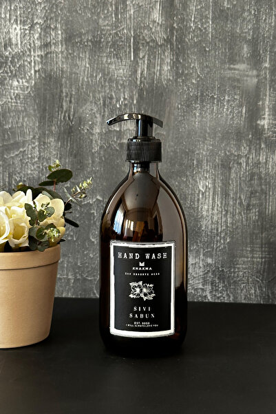 KHAKMA Δοχείο σαπουνιού για υγρό πλυντήριο πιάτων 500ml Khakm Amber Glass