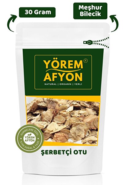 Gülçehre Yörem Afyon Meşhur Bilecik Pazaryeri Yerli Mahsul Şerbetçi Otu, Maya Otu {humulus Lupulus} | 30gr.