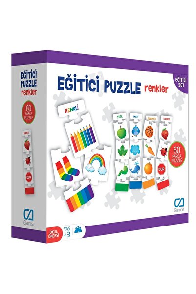 CA Games سلسلة ألغاز تعليمية ملونة للأطفال مكونة من 60 قطعة