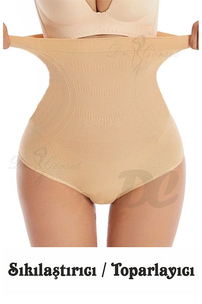 DC Corset
