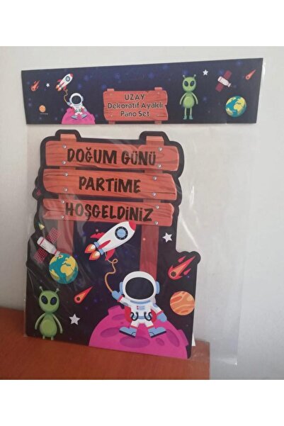 AKTEZ-EL Set de panouri decorative spațiale