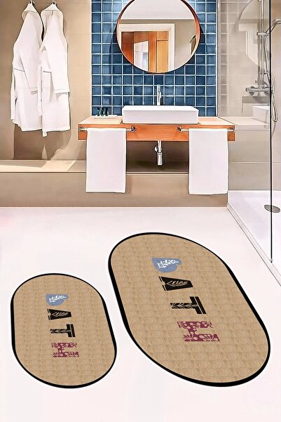 EY HOME Цифров, подходящ за пране, неплъзгащ се, цветен, с печат, двойна овал...