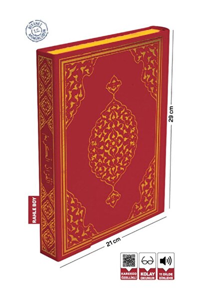 Merve Yayınları Kuranı Kerim Bilgisayar Hatlı Bordo Renk Rahle Boy