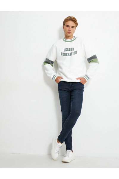 Koton Michael Jean - Skinny Fit Jeans