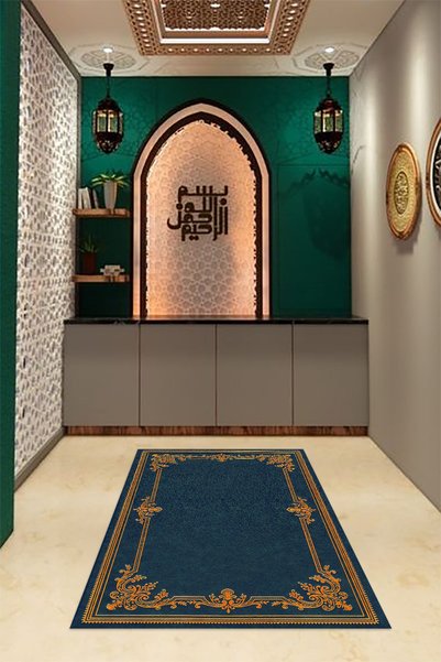 Generic Brand Digital Printed Non-Slip Washable (70X130) Gift Prayer Mat Prayer Rug