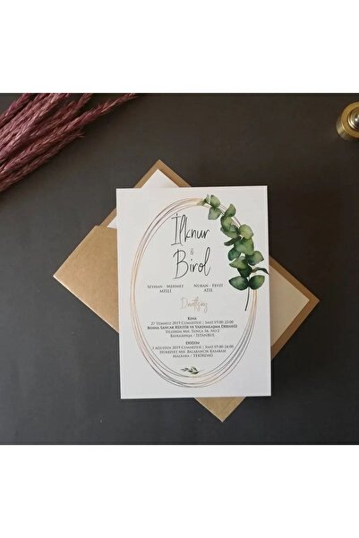 Luna Davetiye Kraft Zarflı Hasır Ipli Düğün Davetiyesi 7 (50 ADET)