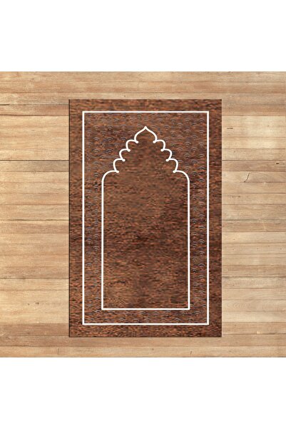 Viyana Home سجادة صلاة هدية مطبوعة رقمية قابلة للغسل، V-SECCADE-11-BROWN،