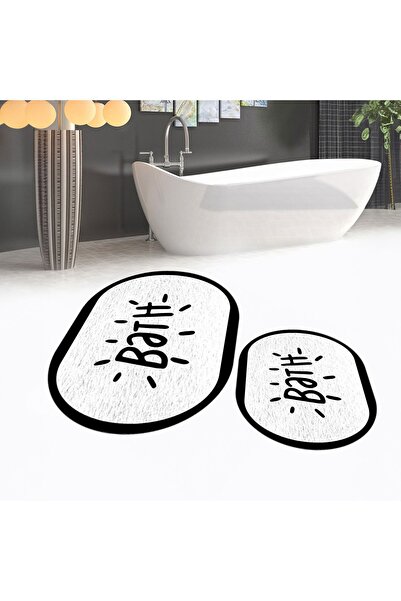 Viyana Home قاعدة مطبوعة رقمية غير قابلة للانزلاق قابلة للغسل بيضاوية مزدوجة ...