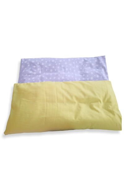 Bebek Özel Single Duvet Cover (Duvet Cover) Gray Starry Yellow 100 X 130 Cm (Only Duvet Cover)