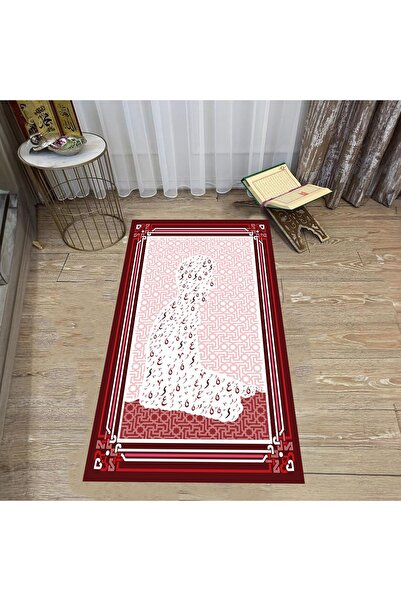 Hey Home سجادة صلاة للصلاة مطبوعة رقمية قابلة للغسل، V-SECCADE-38-RED