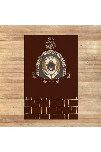 Hey Home Digital Printed Washable Gift Prayer Prayer Rug