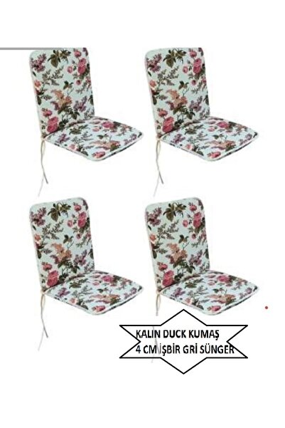 Mor Minder Sandalye Minderi Büyük Arkalıklı Yıkanabilir 4'lü Ingiliz Gülü Des...