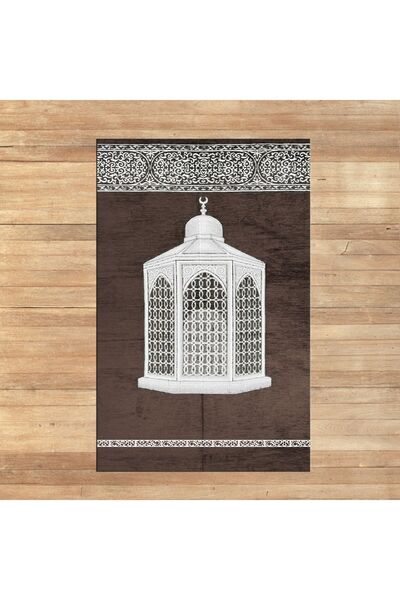 Hey Home Digital Printed Washable Gift Prayer Prayer Rug Carpet, V-SECCADE-42-BROWN,