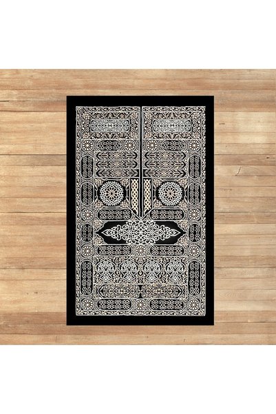 Hey Home Digital Printed Washable Gift Prayer Rug Rug, V-SECCADE-50-BLACK,