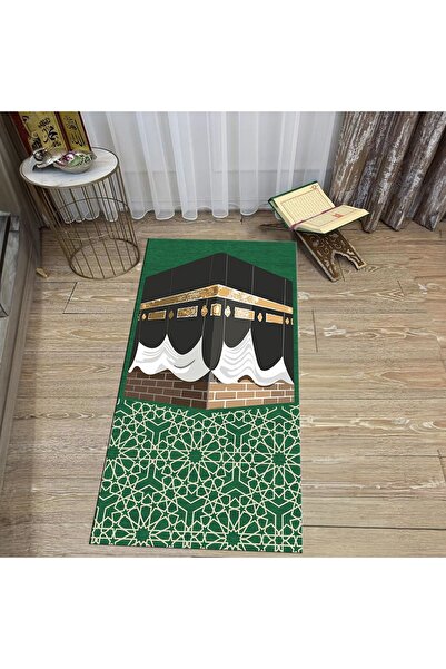 Hey Home سجادة صلاة للصلاة مطبوعة رقمية قابلة للغسل، V-SECCADE-47-GREEN