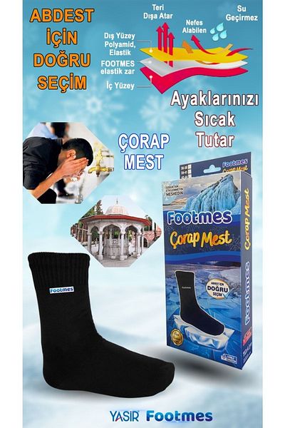 Yasir Чорапи за крака Mest