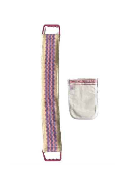 Bora Kebab Pouch Long Fiber Set of 2