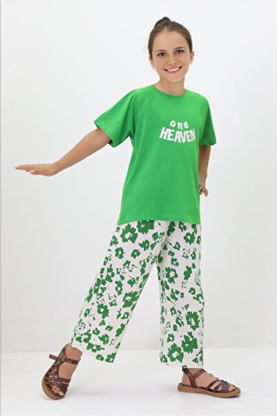 Minigimin Cicileri One Heaven Printed Miniğimin Cicileri - Pantaloni de vară ...