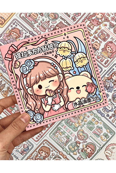 Genel Markalar Sevimli Kız ve Ayı Pembe Kutu 12 Yaprak Sticker + 2 Yaprak Des...