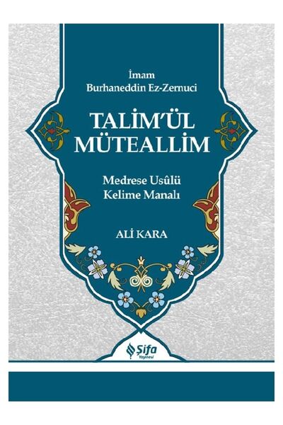 Şifa Yayınevi Talim'ül Müteallim