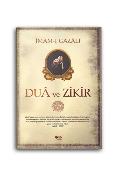 Çelik Yayınevi Dua Ve Zikir