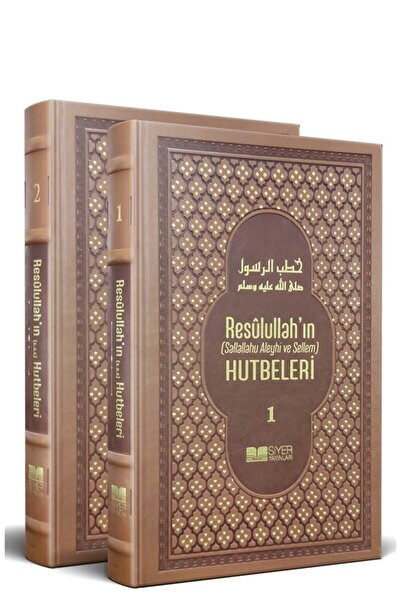 Siyer Yayınları Resulullah'ın (sav) Hutbeleri (lüks Termo Deri Kapak 2 Cilt)