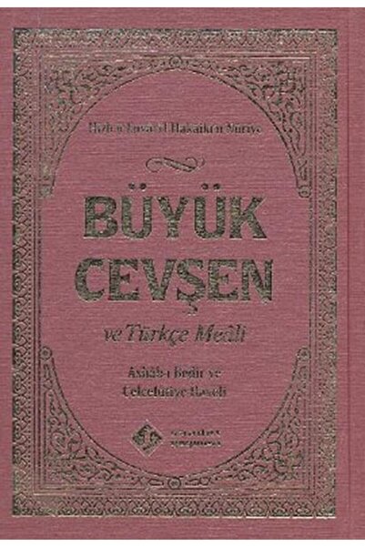 Saadet Yayınevi Büyük Cevşen Ve Türkçe Meali Çanta Boy