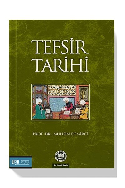 Genel Markalar Tefsir Tarihi