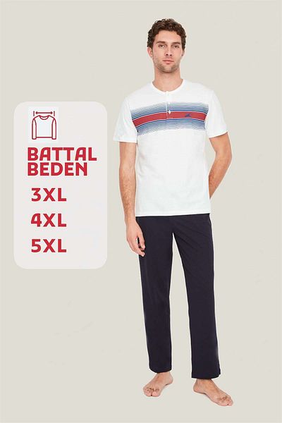 Mod Collection - Ανδρικό Σετ Πιτζάμες Εκρού Oversize