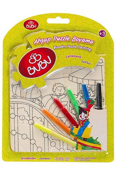 Bubu Wooden Puzzle Painting - Amusement Park