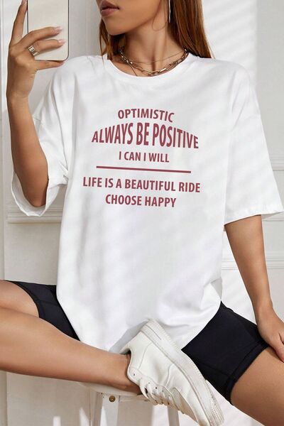 trendypassion Μπλουζάκι Unisex Always Design